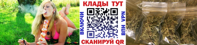 Где купить наркоту Нея ГАШИШ Псилоцибиновые грибы A-PVP Меф мяу мяу КОКАИН