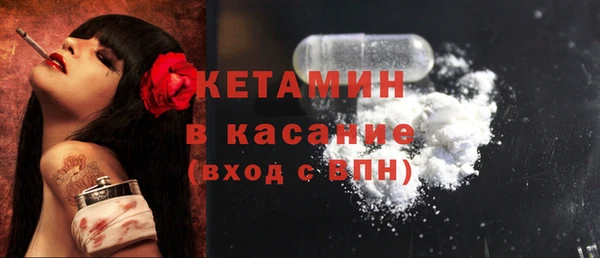 амф Краснотурьинск