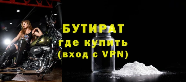 амф Краснотурьинск