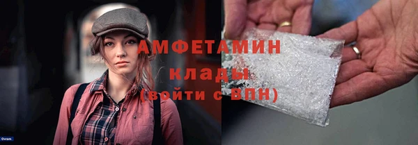 соль ск Красноперекопск
