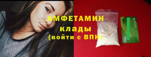 jwh Володарск
