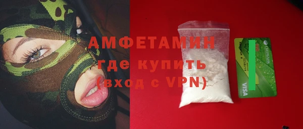 стаф Краснослободск