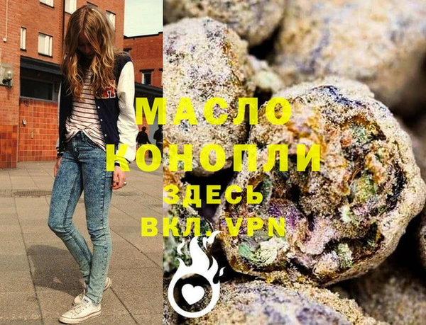 амф Краснотурьинск