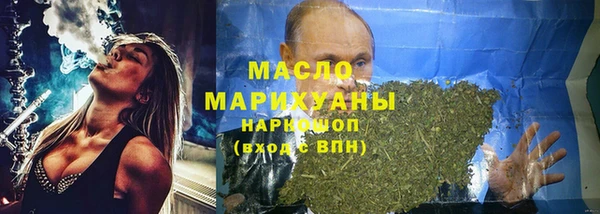 стаф Краснослободск