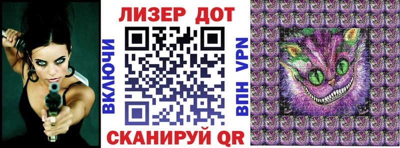 Марки N-bome 1500мкг  blacksprut вход  Нея 